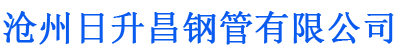 泸州螺旋地桩厂家